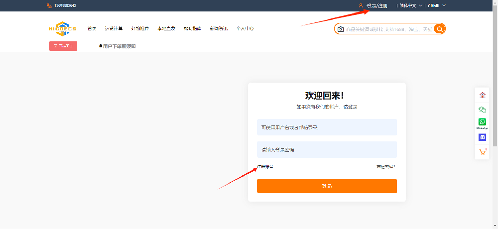 图片1.png
