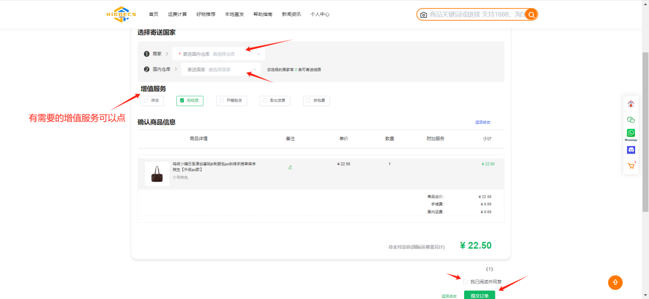 图片5.png