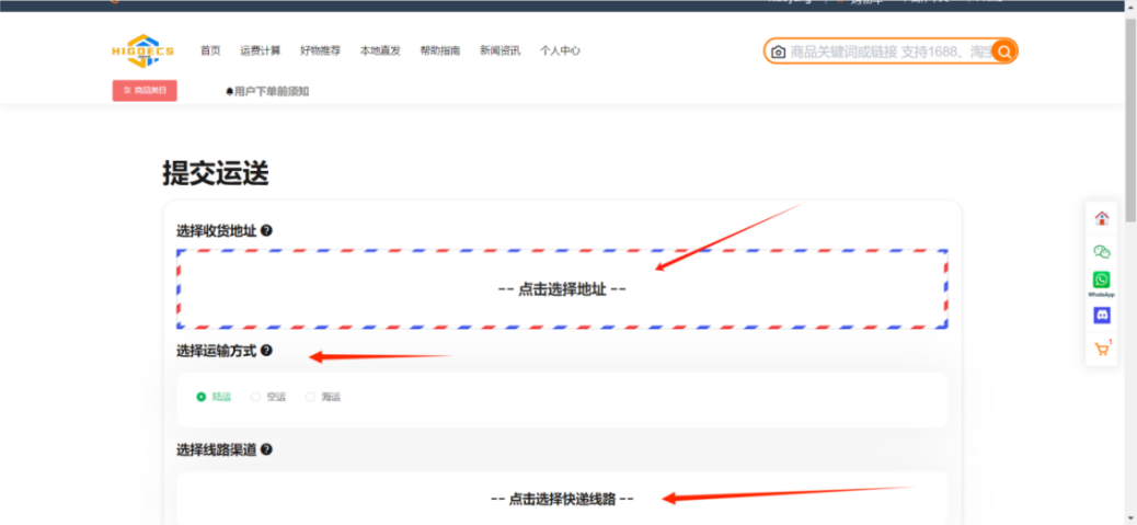 图片11.png
