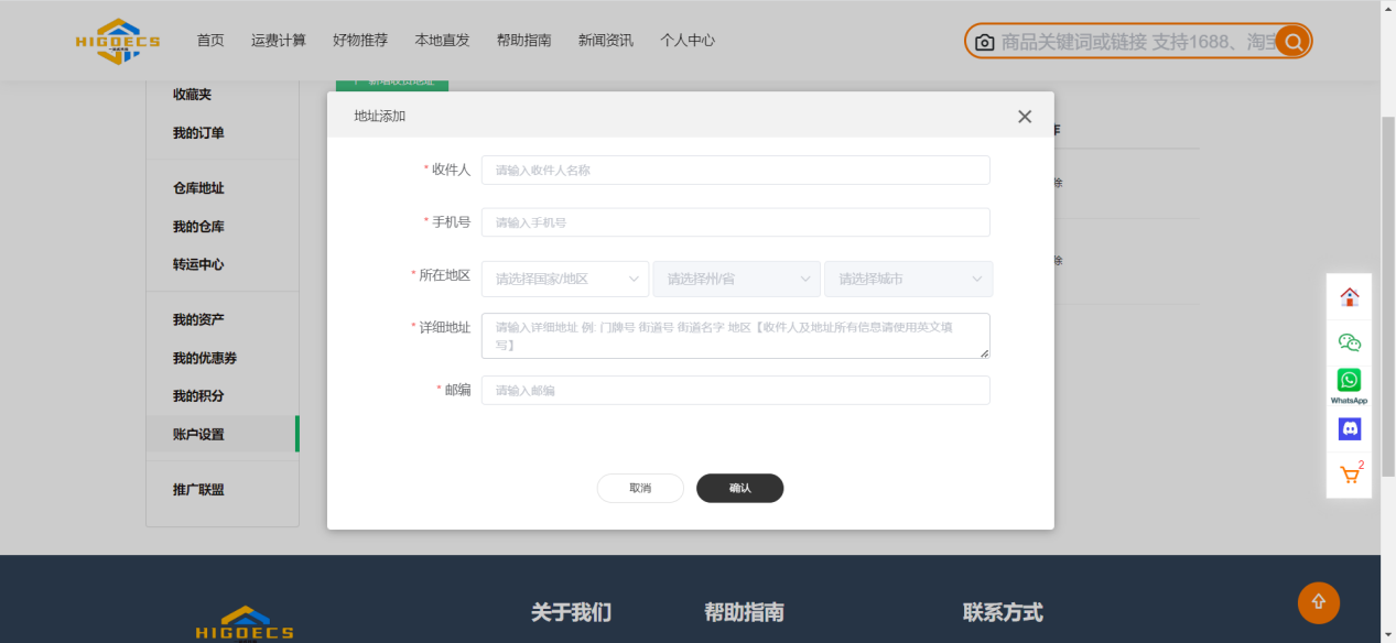 图片24.png